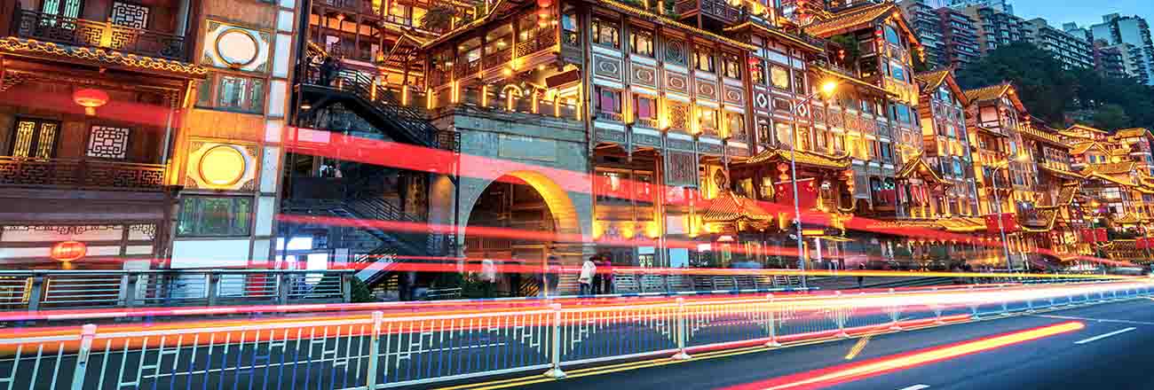 Chongqing, china's classical architecture: hongyadong.