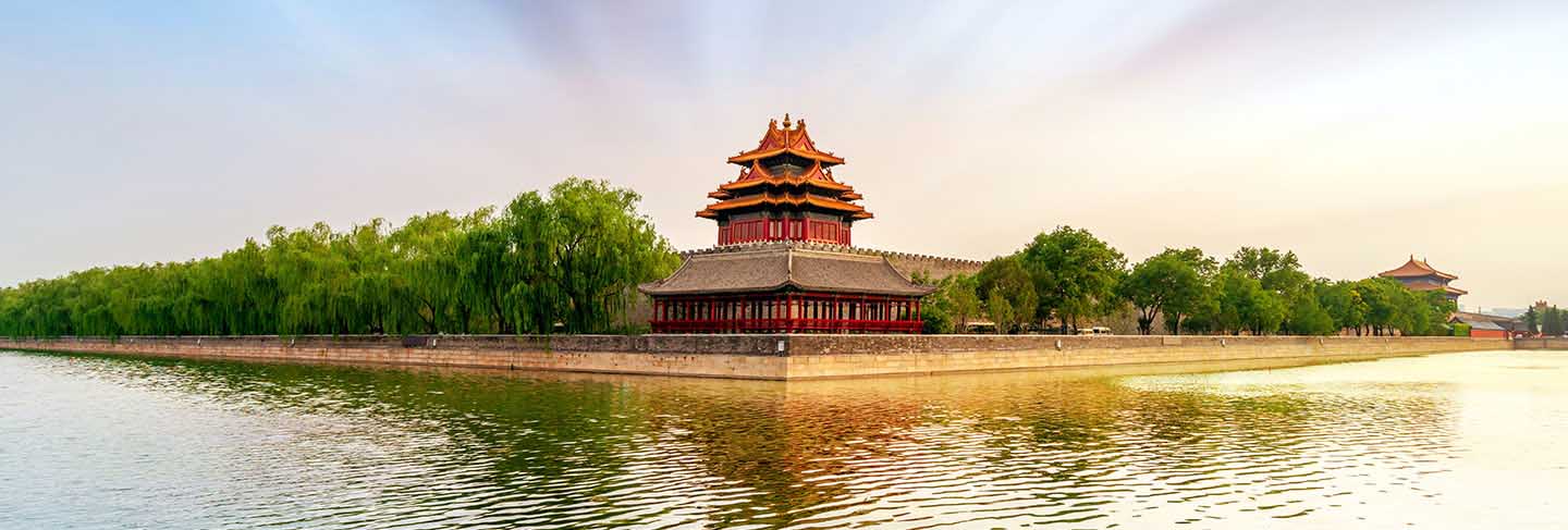 The forbidden city in beijing, china