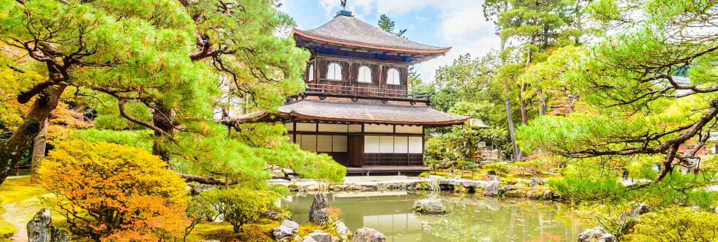 Ginkakuji temple
