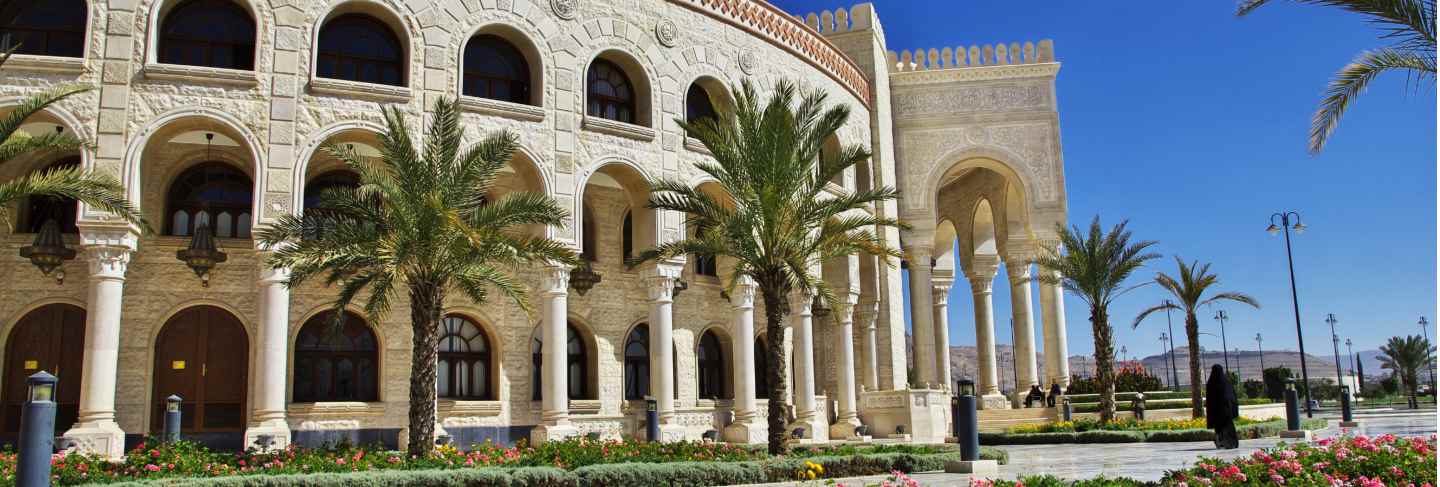 Al saleh mosque, great mosque of sana'a, yemen
